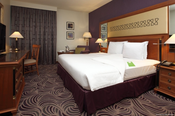 Holiday Inn TABUK (Tabuk)